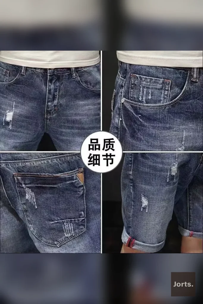 Back view of blue straight-leg denim jorts, relaxed fit, Y2K fashion